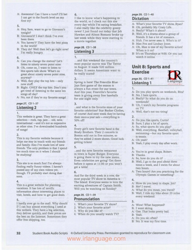 Navigation menu